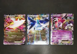 Pokemon card 1st ED EX holo LOT 24 Japanese Charizard Kangaskhan Celebi etc... - Image 5
