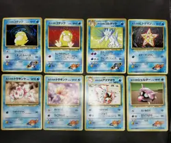 Pokemon card GYM Set LOT 60 Old Back Japanese Pikachu Psyduck Jynx Bulbasaur etc - Image 3