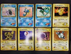Pokemon card GYM Set LOT 60 Old Back Japanese Pikachu Psyduck Jynx Bulbasaur etc - Image 5