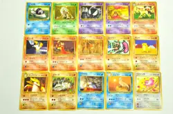Pokemon card TCG Lot 15 Old Back Vending Series 1 2 3 Japanese Poliwag Jynx etc - Image 1