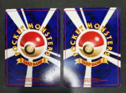 Pokemon card TCG Lot 15 Old Back Vending Series 1 2 3 Japanese Poliwag Jynx etc - Image 4