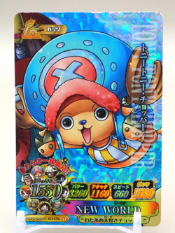 Tony Tony Chopper ONE PIECE Berry Match IC Card TCG Bandai Japanese E575 - Image 1