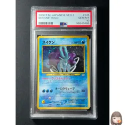 [PSA 10] Suicune Pokemon Card Japanese No.245 2000 Neo 3 Vintage Holo - Image 1