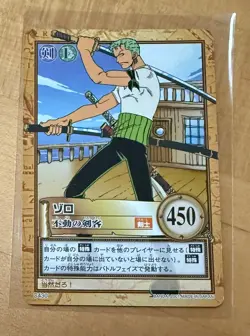 Roronoa Zoro One Piece Japanese vintage Card Bandai Carddass Hyper Battle - Image 1