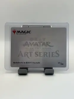 MTG, Rockalanche Art Series: 17/54 Regular Art Card Avatar the Last Air Bender - Image 2