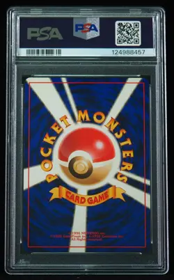 Erika's Venusaur 003 PSA Mint 9 w/swirl Japanese Gym 2 Pokemon Card - Image 3