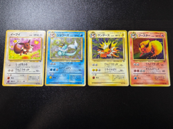 (HP) 4set Eevee Vaporeon Jolteon Flareon Jungle Holo Jungle Pokemon Card - Image 1