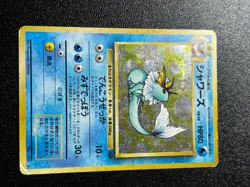 (HP) 4set Eevee Vaporeon Jolteon Flareon Jungle Holo Jungle Pokemon Card - Image 4