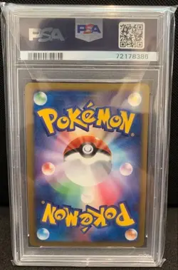 Pikachu 025/DP-P Promo Card PSA 9 Spring Battle Road 2007 - Image 2