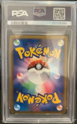 Pikachu 025/DP-P Promo Card PSA 9 Spring Battle Road 2007 - Image 4