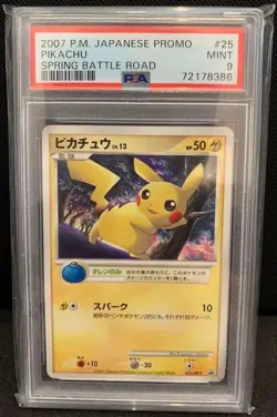 Pikachu 025/DP-P Promo Card PSA 9 Spring Battle Road 2007 - Image 5