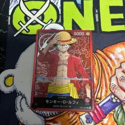 One Piece Card Monkey D Luffy ST01-001 Leader Japanese - Image 1
