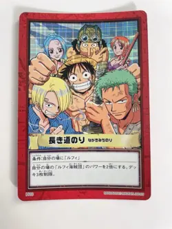 One Piece Card A long Journey Luffy Nami H10 Hyper Battle Carddass Japanese - Image 1