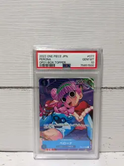 One Piece Card PSA10 Perona OP01-077 Box Topper 2022 Japanese - Image 1