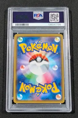 Pokemon Center Japanese Holo Kanazawa's Pikachu 144/S-P PSA 10 GEM MINT Promo - Image 2