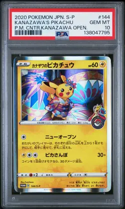 Pokemon Center Japanese Holo Kanazawa's Pikachu 144/S-P PSA 10 GEM MINT Promo - Image 3