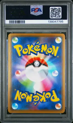 Pokemon Center Japanese Holo Kanazawa's Pikachu 144/S-P PSA 10 GEM MINT Promo - Image 4