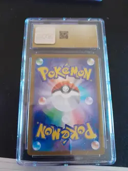CYNTHIA'S GARCHOMP EX POKEMON 2025 JAPANESE HEAT WAVEBARENA 087/063 HOLO - Image 2