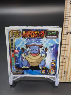 Blastoise Pokemon Amada Sticker 106 Nintendo 1998 Japanese D159 - Image 2