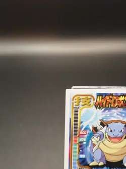 Blastoise Pokemon Amada Sticker 106 Nintendo 1998 Japanese D159 - Image 4