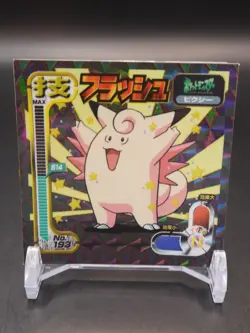 Clefable Pokemon Amada Sticker Holo 193 Nintendo 1998 Japanese D164 - Image 1