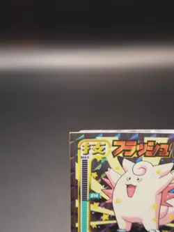 Clefable Pokemon Amada Sticker Holo 193 Nintendo 1998 Japanese D164 - Image 3