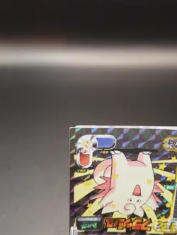 Clefable Pokemon Amada Sticker Holo 193 Nintendo 1998 Japanese D164 - Image 5