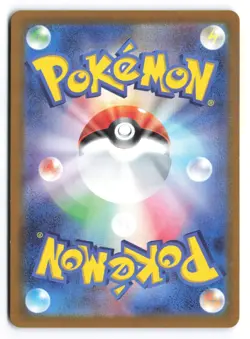 Tinkatink Art Rare SV2D: Clay Burst 076/071 Japanese Pokemon TCG NM - Image 2