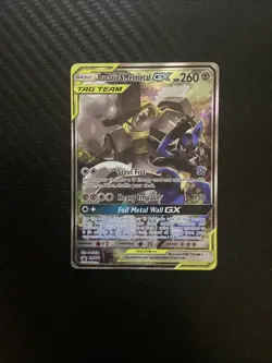 Pokemon TCG Lucario & Melmetal GX SM192 Black Star Promo Full Art Tag Team NM - Image 1