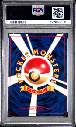1998 POKEMON JPN HANADA CITY GYM DECK LV.8 #118 MISTY'S GOLDEEN PSA 10 - Image 2