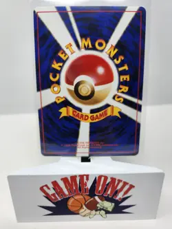 Pokemon Japanese Bulbasaur Base Set Common LP - Image 2