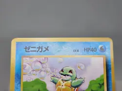 Pokemon Japanese Squirtle Base Set Common LP - Image 2