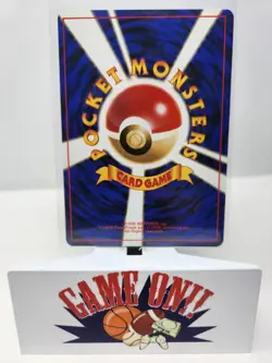 Pokemon Japanese Squirtle Base Set Common LP - Image 4