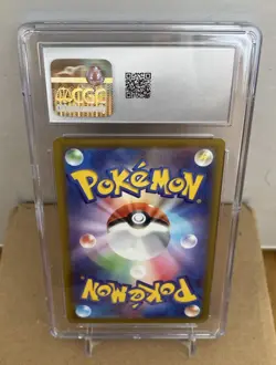 PIKACHU 2022 POKEMON JPN DARK PHANTASMA CHARACTER RARE HOLO #073/071 MINT CGC 9 - Image 2