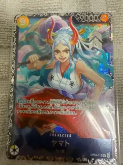 [SEALED] Yamato SR OP04-112 [PAR] Parallel Flagship Battle PROMO One Piece - Image 1
