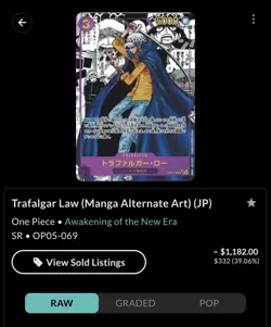 Fast US Shipping - Booster Box One Piece OP05 Japanese Awakening Of The New Era! 4570118002174 - Image 5