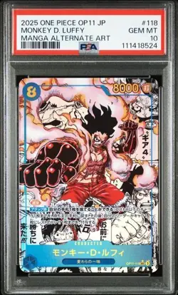 One Piece PSA 10 Monkey D. Luffy OP11 118 Manga Alt Art 2025 Japanese - Image 1