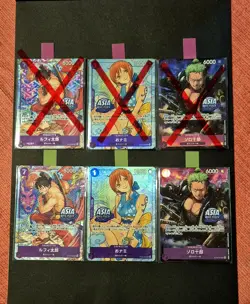 One Piece Treasure Chest Vol.1 Promo Cards / Asia Stemp Karten - Image 1