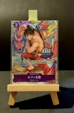 One Piece Treasure Chest Vol.1 Promo Cards / Asia Stemp Karten - Image 3