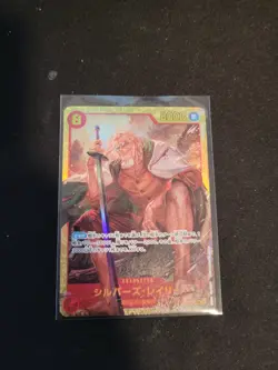 Silvers Rayleigh OP08-118 SEC Two Legends - ONE PIECE Card Game Japanese - Image 1