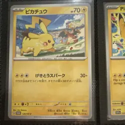 Pokemon TCG: 18× Pikachu Card Lot - EX, Promos, Illustration Contest, Holos - NM - Image 5