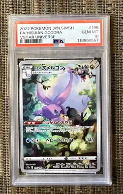 HISUIAN GOODRA PSA 10 GEM MINT JAPANESE Pokemon Card 2022 196/172 S12a VSTAR - Image 1