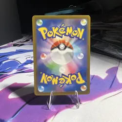 Surfer 249/193 Japanese M2a: High Class Pack: MEGA Dream ex - Pokemon Card - NM - Image 2