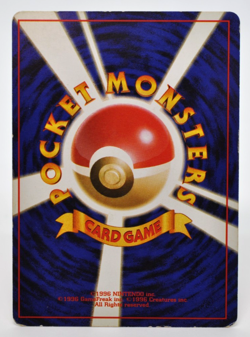 Dark Charizard Holo No.006 Team Rocket - Japanese Pokemon Card - 1997 - Image 5