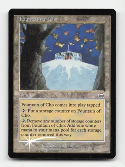 Fountain of Cho Mercadian Masques FOIL #317 Uncommon - Image 1