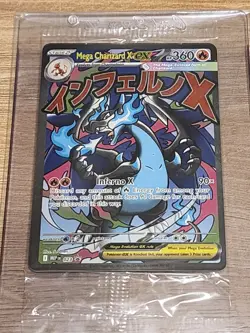 (SEALED) Mega Charizard X ex MEP 23 & Oricorio MEP 24 SIR, Pokemon TCG UPC Promo - Image 3