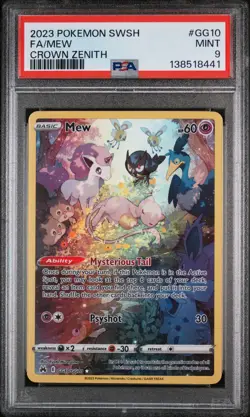 2023 POKEMON SWORD & SHIELD CROWN ZENITH #GG10 FULL ART/MEW PSA 9 - Image 1