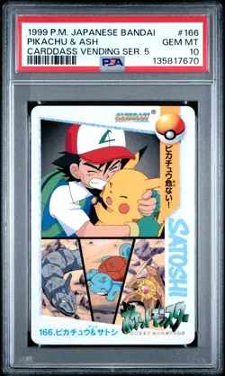 Pokemon Japanese Bandai Pikachu & Ash #166 PSA 10 GEM MINT Carddass Anime Ser. 5 - Image 3