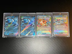 Pokemon Tcg Japanese Eevee ex + Glaceon ex + 2× Blastoise ex - SV8a / 151 Lot - Image 1