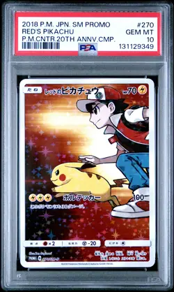 2018 POKEMON JPN SM PROMO POKEMON CENTER 20TH ANV CAMPAIGN RED'S PIKACHU PSA 10 - Image 1